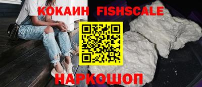 прущие грибы Азнакаево