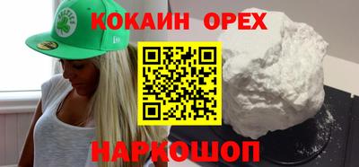 мет Абакан