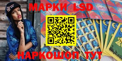 прущие грибы Азнакаево