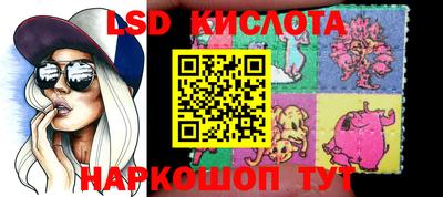 мет Абакан
