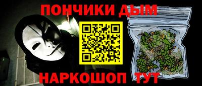 прущие грибы Азнакаево
