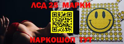 мет Абакан
