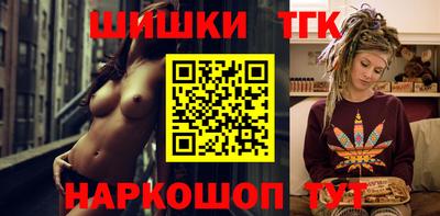 мет Абакан