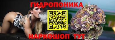 синтетический гашиш Абинск