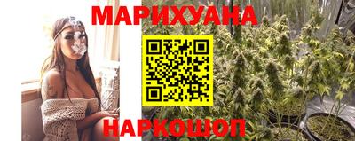прущие грибы Азнакаево