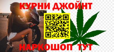 прущие грибы Азнакаево