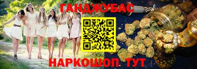 мет Абакан