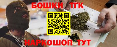 мет Абакан
