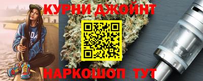 мет Абакан