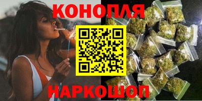 мет Абакан