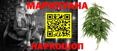 мет Абакан