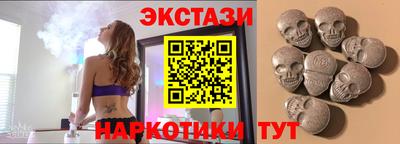 мет Абакан