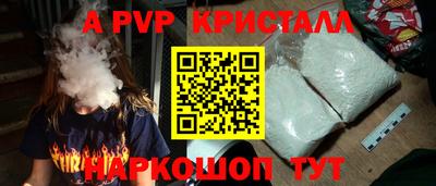 прущие грибы Азнакаево