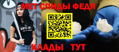прущие грибы Азнакаево