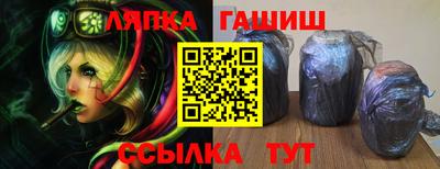 мет Абакан