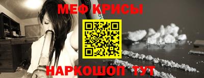прущие грибы Азнакаево